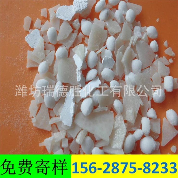 青海74片氯化钙融雪剂