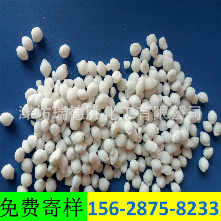 青海环保型融雪剂1