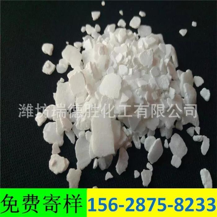 青海二水氯化钙粉末