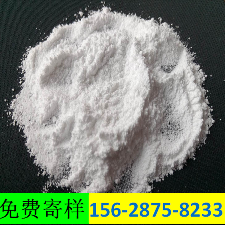 青海无水氯化镁粉末