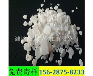 青海二水氯化钙粉末